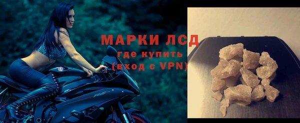 мяу мяу мука Арсеньев