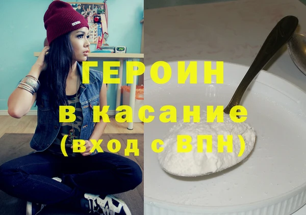 винт Балахна