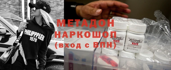 винт Балахна