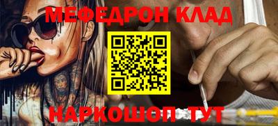 синтетический гашиш Тара