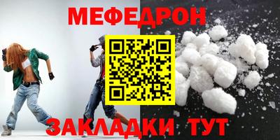 каннабис Тверь
