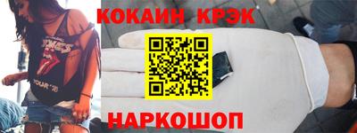 эйфоретик Татарск
