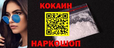 каннабис Тверь