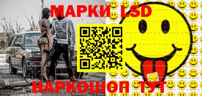 синтетический гашиш Тара