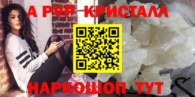 каннабис Тверь