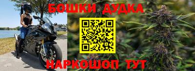 эйфоретик Татарск