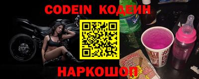 синтетический гашиш Тара