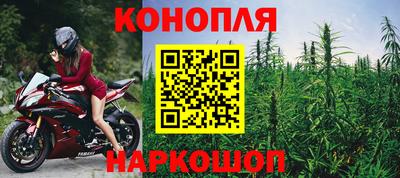 эйфоретик Татарск