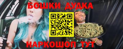 каннабис Тверь