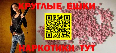 каннабис Тверь