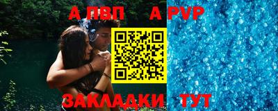 каннабис Тверь