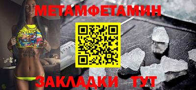 каннабис Тверь