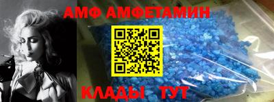каннабис Тверь