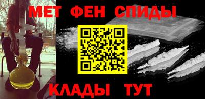 марки nbome Туймазы
