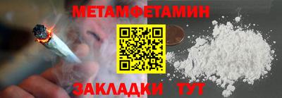 эйфоретик Татарск