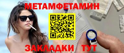 каннабис Тверь