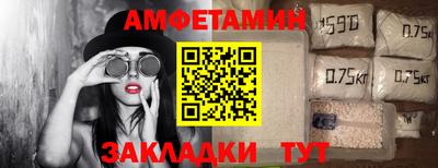 каннабис Тверь