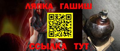 эйфоретик Татарск