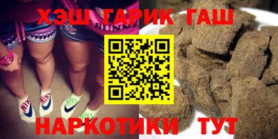 эйфоретик Татарск