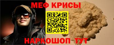 каннабис Тверь