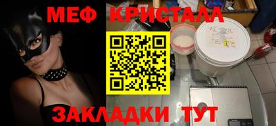 каннабис Тверь