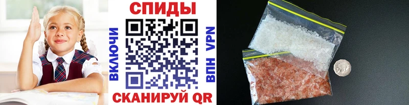 Первитин витя  Павлово 