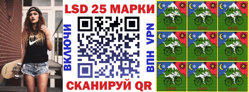 где продают   Павлово  Марки NBOMe 1,5мг 