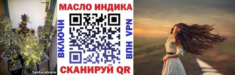 даркнет сайт  Павлово  Дистиллят ТГК жижа 